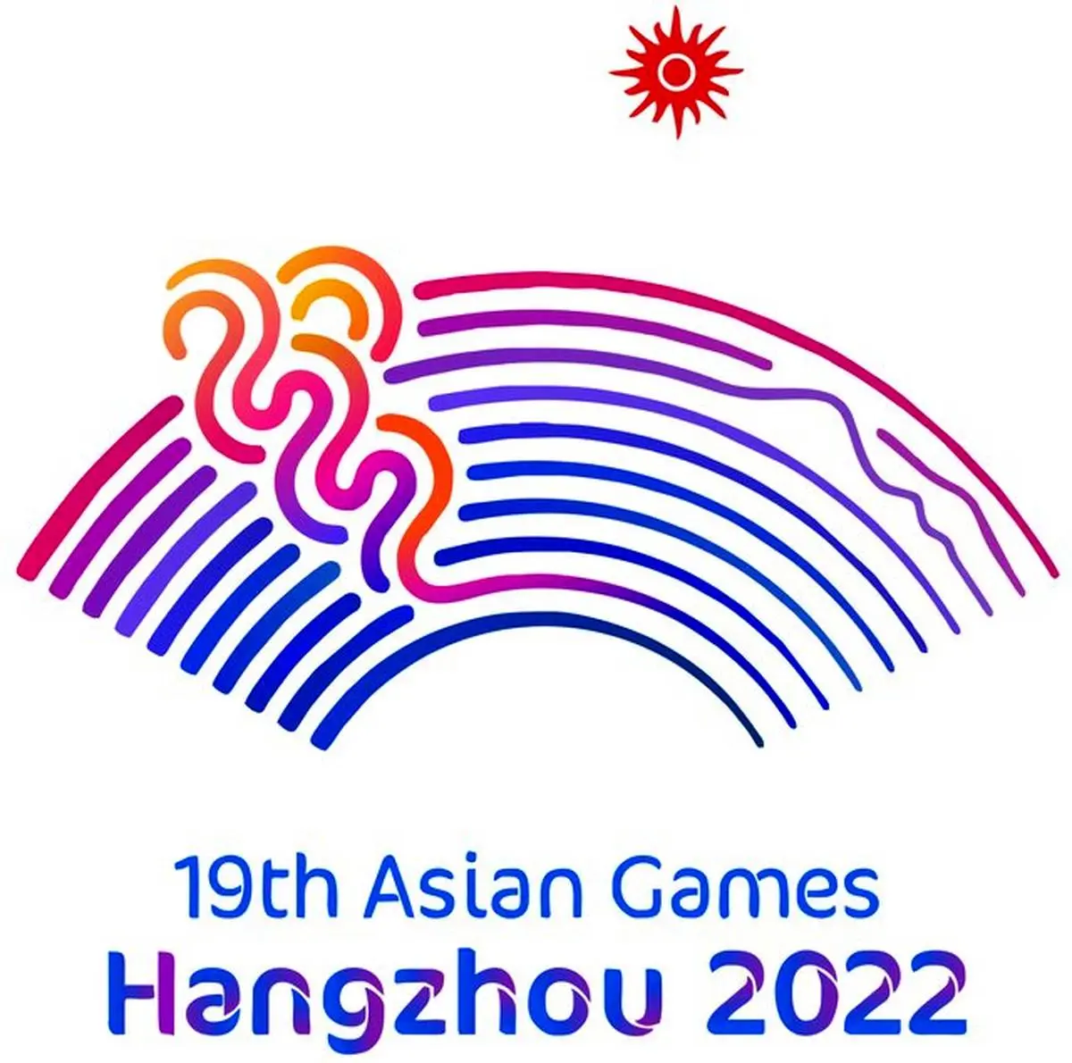 بازی های آسیایی یکسال به تعویق افتاد