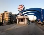 بیانیه حمایت مجموعه فولاد اکسین خوزستان از پاسخ موشکی سپاه به رژیم صهیونیستی