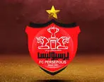 بمب نقل و انتقالات پرسپولیس در آستانه انفجار /این ستاره به پرسپولیس می آید