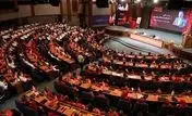 تجلیل برند آروا از قهرمانان درون‌سازمانی در همایش با هم در مسیر موفقیت
