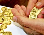 آخرین ​قیمت سکه امروز پنج شنبه 11 مهر

