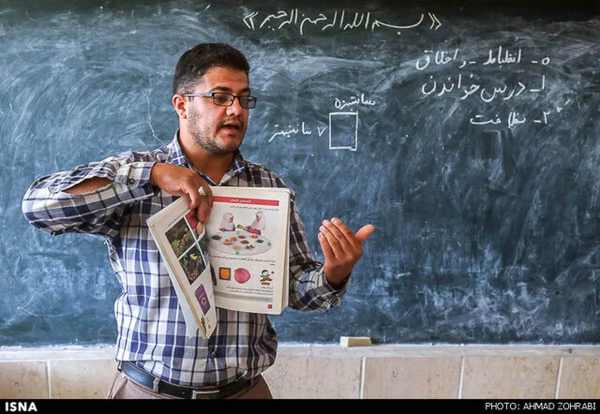 جزئیات جدید ترمیم رتبه‌بندی معلمان