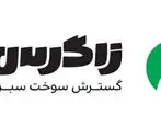ثبت رشد 632 درصدی فروش 