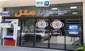 نگاهی به عمکلرد 12 ماهه سال گذشته موسسه ملل