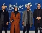 فیلم های راه یافته به جشنواره فجر | جشنواره فجر فیلم‌هایش را اعلام کرد