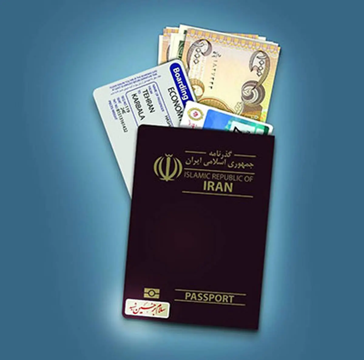اطلاعیه روابط عمومی بانک ملی ایران در خصوص پرداخت تسهیلات مرابحه به زائرین اربعین حسینی