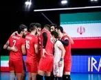 ساعت پخش والیبال ایران استرالیا 
