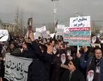 خروش نمازگزاران تهرانی در محکومیت ترور سردار سلیمانی/ تهدید آمریکا به «انتقام سخت»
