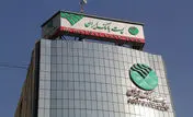 پست بانک ایران آیین‌نامه اجرایی حمایت از صادرکنندگان خرد با هدف ایجاد بازار امتیاز صادراتی ابلاغ کرد