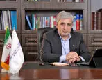 اعتماد شما، رمز موفقیت ما