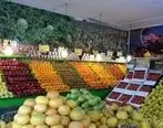 اخرین وضعیت قیمت ها در بازار میوه و تره بار + لیست قیمت ها 