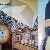 نزدیک‌ترین مکان به دفتر کاری امیرکبیر در کاخ گلستان «یادمان اتابک اعظم» می شود