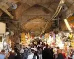 بازار تهران از فردا باز است
