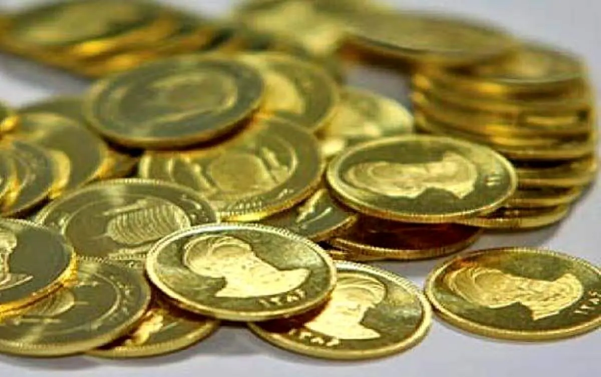 قیمت سکه در بازار امروز ۴ آبان ماه | قیمت سکه پایین آمد