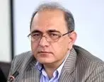 برگزاری سلسله نشست‌های مجازی تحلیل شرایط اقتصادی پساکرونا در مشهد
