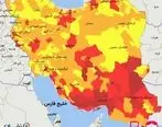 فهرست کل شهرستان‌هایی که از شنبه ۱۲ تیر ۱۴۰۰ در وضعیت قرمز قرار می‌گیرند