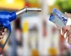 واریز سهمیه بنزین برای ۳۰ هزار راننده آژانس/ تاکسی‌های تلفنی چگونه سهمیه سوخت را پیگیری کنند؟
