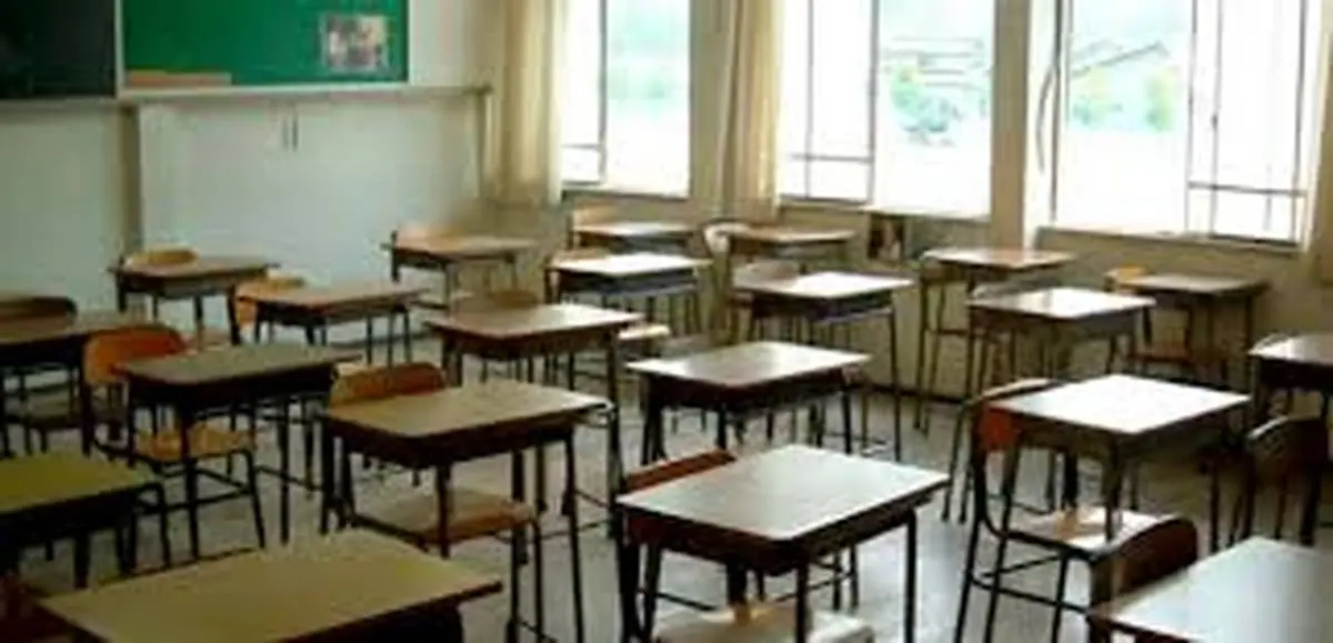 وضعیت تعطیلی مدارس در روزهای بین التعطیل
