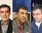 انتخاب اعضای کمیته انضباطی سندیکای بیمه گران ایران

