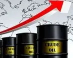 قیمت جهانی نفت ۳ دلار افزایش یافت