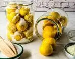 طرز تهیه ترشی لیموترش خوشمزه / یک ترشی خاص برای کنار غذات درست کن 