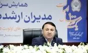 باید هم‌پیمان شویم تا بانک سپه در آغاز سده دوم فعالیت خود به بانکی مردم پایه، هوشمند و در تراز انقلاب تبدیل شود