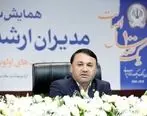 باید هم‌پیمان شویم تا بانک سپه در آغاز سده دوم فعالیت خود به بانکی مردم پایه، هوشمند و در تراز انقلاب تبدیل شود