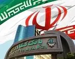 وام ازدواج و فرزندآوری به صورت «غیرحضوری» در بانک کشاورزی پرداخت می شود