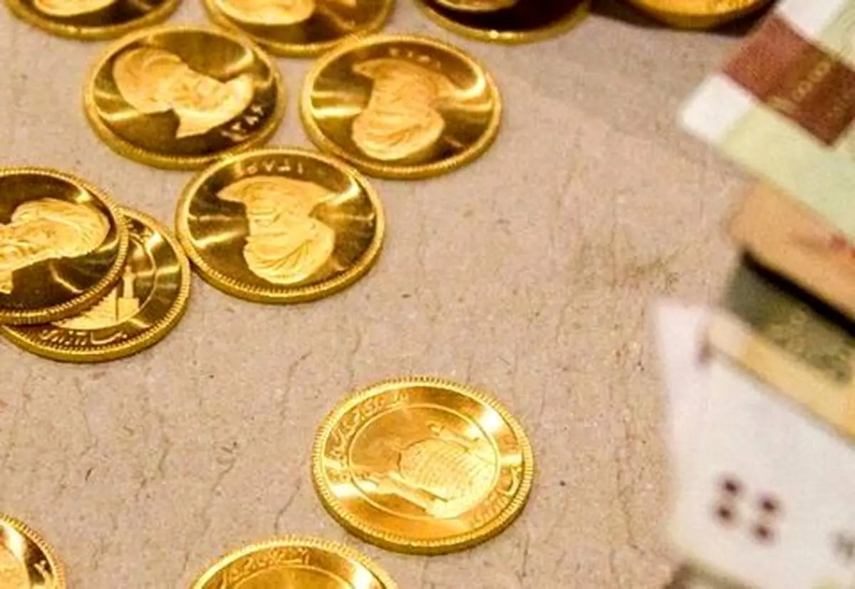 آخرین قیمت سکه سه شنبه 28 خرداد