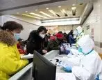 ویروس کرونا باعث قرنطینه ۱۰ شهر چین شد