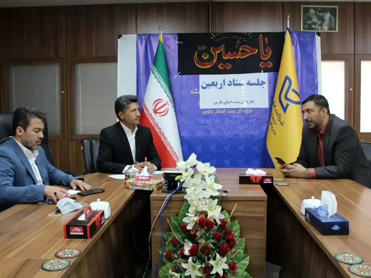 زائرین اربعین زودتر گذرنامه خود را بگیرند