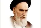 (ویدئو) تصاویری از مراسم‌ تدفین امام خمینی(ره )