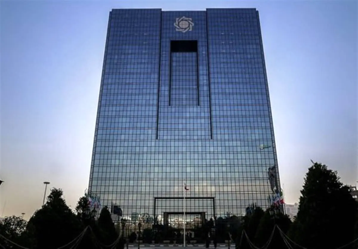 بانک مرکزی به صادرکنندگان اولتیماتوم داد