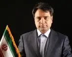 اثرات تغییر نرخ بهره بانکی در بازارسرمایه