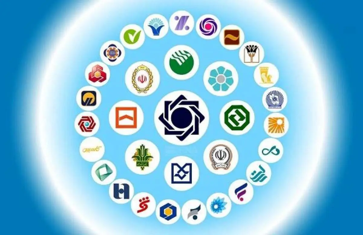 9 بانک غیردولتی در وضعیت بحرانی ناترازی قرار دارند