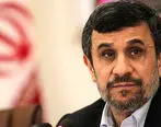 تهدید های احمدی نژاد تمامی ندارد