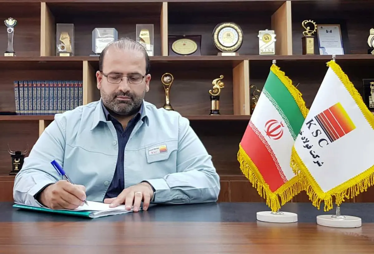 پیام مدیرعامل فولاد خوزستان به مناسبت فرارسیدن عید سعید قربان