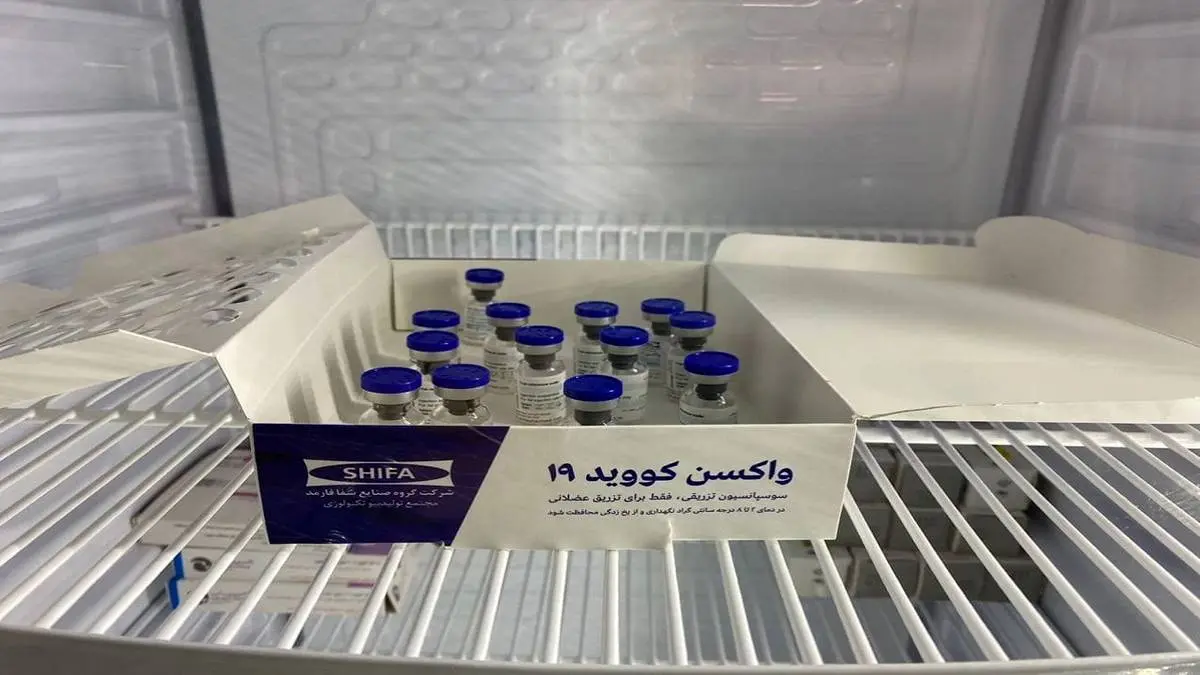 حال داوطلبین واکسن ایرانی کرونا چگونه است؟