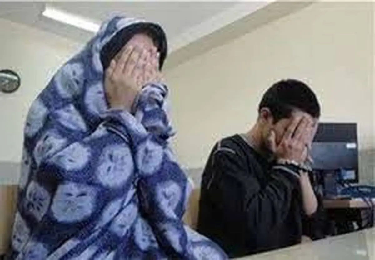 رابطه نامشروع زن 47 ساله با نوجوان افغانی | سرانجام رابطه نامشروع تهدید به اسید باشی بود