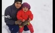تبریک روز دختر حامد سلطانی به دخترش! | تبریک و متن نوشته زیبا حامد سلطانی برای دخترش!