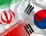 پخش زنده دیدار تیم های ایران و کره جنوبی 