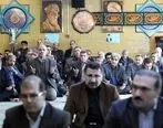 مراسم بزرگداشت سردار شهیدحاج قاسم سلیمانی در سازمان تامین اجتماعی برگزار شد