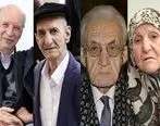 پیرترین بازیگر سینمای ایران کیست؟
