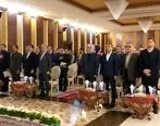 همایش سراسری مدیران بیمه 