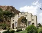 ورود مسافران نوروزی به فارس ممنوع!