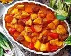 برای شام یک غذای خاص و سنتی درست کن / طرز تهیه تاس کباب یزدی با طعمی ویژه