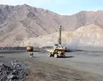  ثبت بالاترین رقم سرمایه گذاری و حفاری اکتشافی ایمیدرو