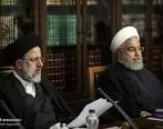 جزئیات نامه رئیسی به روحانی در مورد عدم افزایش قیمت بنزین