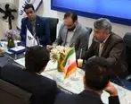 امضای تفاهم‌نامه همکاری مشترک بین بیمه آرمان و بانک رفاه کارگران