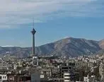 پیش بینی اب و هوای تهران در 5 روز آینده / دمای تهران فردا 3 درجه کاهش میابد